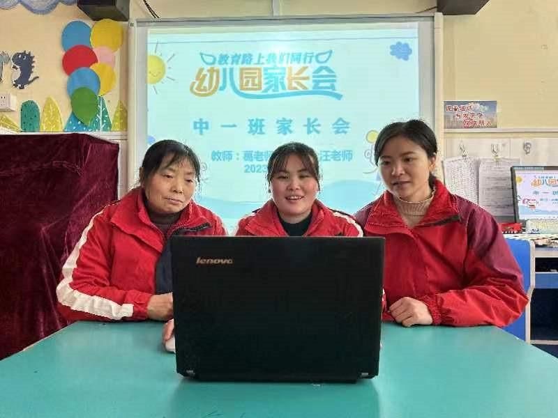 �Ϸ������v�׽̼��F(tu��n)���v�@�^(q��)���_�������ϼ��L��