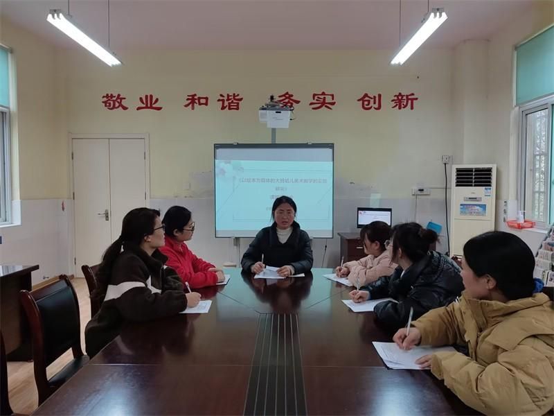 �Ϸ������v�׽̼��F(tu��n)���v�@�^(q��)���_�ڶ��W(xu��)���n�}��ʩӋ����ӑ��