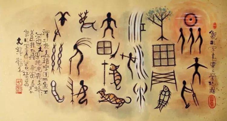 ���Ґی��֡��؄e��ӹ�����04�����}�R����