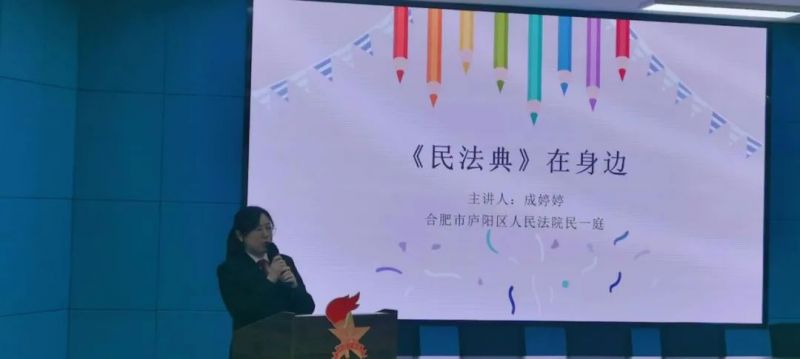 �����������F���t·У�^(q��)�����񷨵��MУ�@���������v���