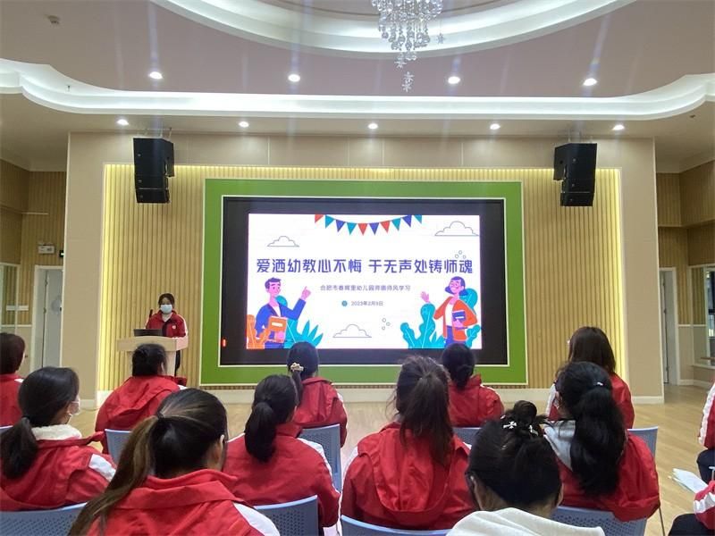 �Ϸ������v�׽̼��F�����ￂ�@�_չ�����L�W�����