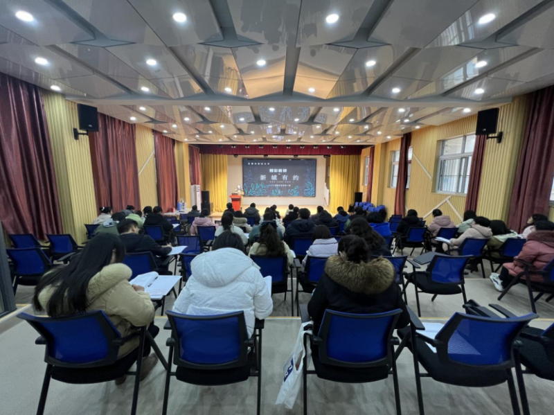 ��ؓ���� �³��мs�����Ϸ����³�С�W2023�������ڴ���л��ӛ