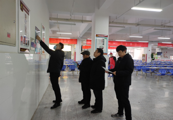 �Ϸʹ��I�WУ�_չʳƷ������ȫ�l���z��