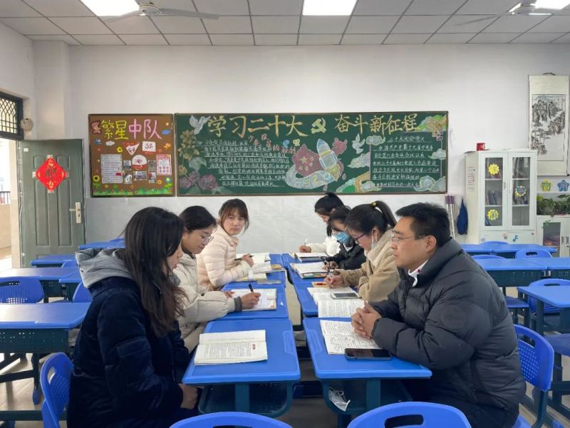 �����������F�`ϪУ�^����ů�ڽ��� �����W��