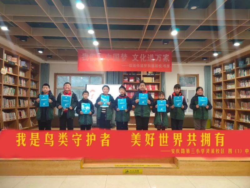 �Ϸ��а��c·����С�W(xu��)�������F(tu��n)�`ϪУ�^(q��)�����o(h��)�B���������