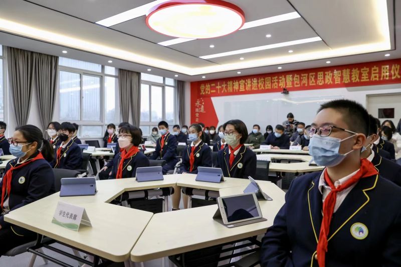 ����ʡ�ׂ���С�W˼���ǻ۽�����ʽ�Ͼ���