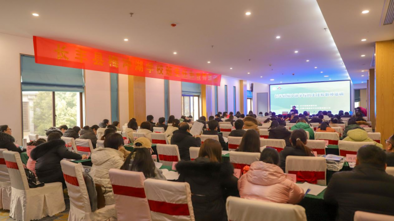 �L�S�h÷�_���WУ�e�н̎����I(y��)���L���}��Ӗ