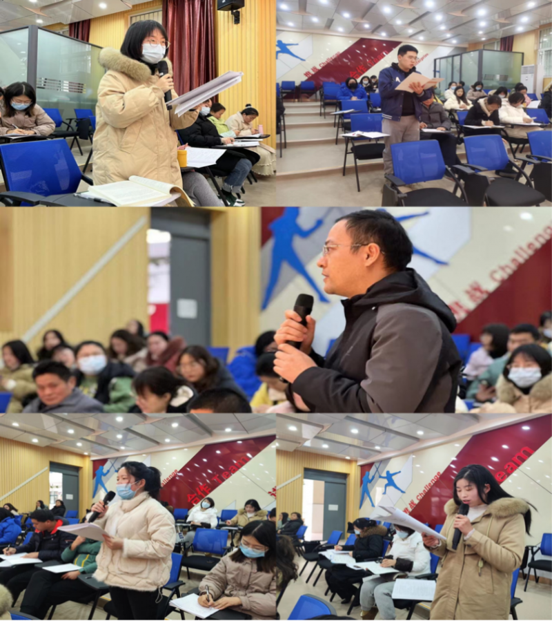 ��ؓ���� �³��мs�����³�С�W2023�������ڴ���л��ӛ