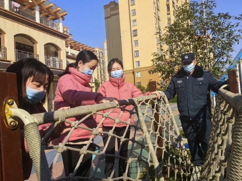 �Ϸ����p���׃��@�������F�M���_չ��ȫ�Բ���