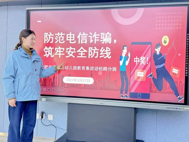 �Ϸ��а���ӭ��·�ֈ@����������p�_�����ΰ�ȫ����