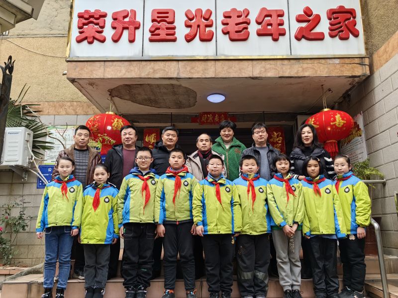 ���c�и���С�W�����ՌW���h����ů����Ժ