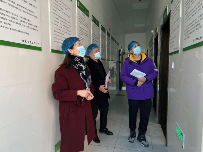 �Ϸ������b��С�W���AͥУ�^�_չʳƷ��ȫ��헙z��