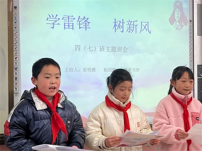 �Ϸ����L��С���Ļ��@У�^�_չ����P���h���� ���B�ڄ���ѡ����