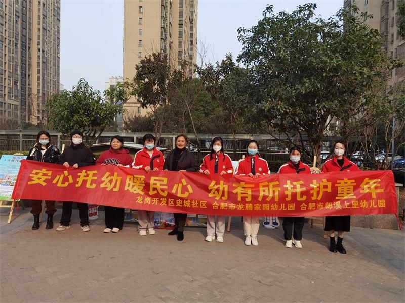 �Ϸ������v�׽̼��F���v�@�^(q��)�_չ���������������