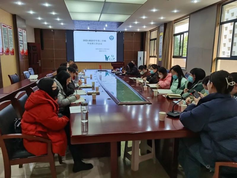 �Ϸ������b��С�W�������F�_չ���I(y��)�๤�����h