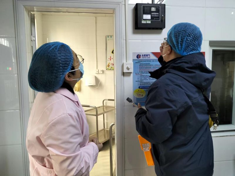 �Ϸ����p���׃��@�������F��Ȼ�ӷֈ@�M��ȼ�ⰲȫ�[���z��