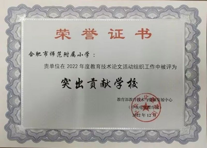 �Ϸʎ�����С�@�u2022��������gՓ���u�x��ӡ�ͻ��ؕ�I�WУ��