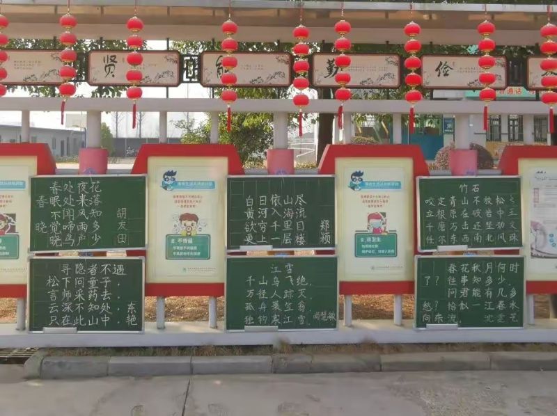 �Ϸ��а��c·����С�W����У�����h��֮�� չ�̎��L��