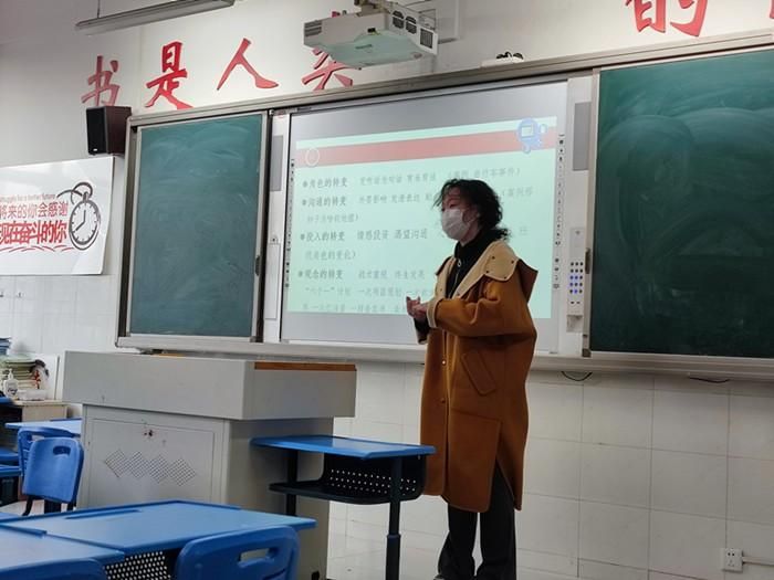 �Ϸ����L(zh��ng)��С���Ļ��@У�^(q��)���_(k��i)2023�괺�����I(y��)��̎���Մ��(hu��)