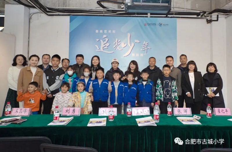 �Ϸ��йų�С�W(xu��)�������׷���������(y��ng)���L(zh��ng)��