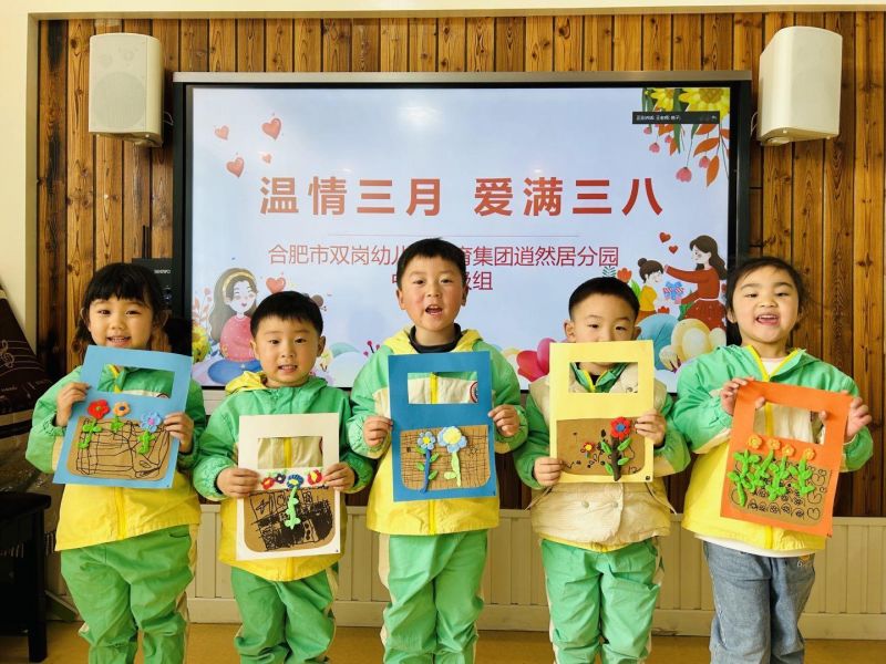 �Ϸ����p���׃��@�������F��Ȼ�ӷֈ@�_չ���ϼ��L�w��ջ��