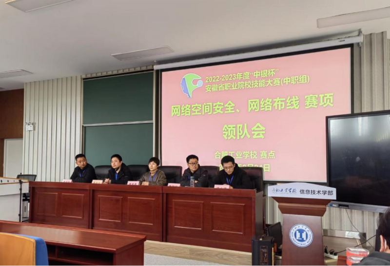 �����y��������ʡ�I(y��)ԺУ���ܴ�ِ�Ϸʹ��I(y��)�W(xu��)Уِ�c(di��n)�����A�M���