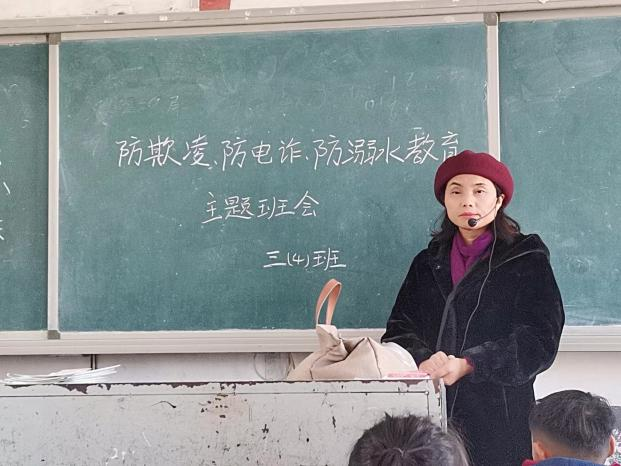 �����Мuꖿh�������ČWУ���_�������� ����p ����ˮ�����}����