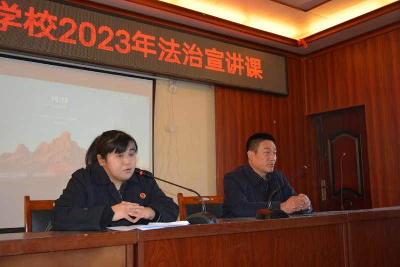 �����Мuꖿh�������ČWУ�_չ2023�귨�����v�n