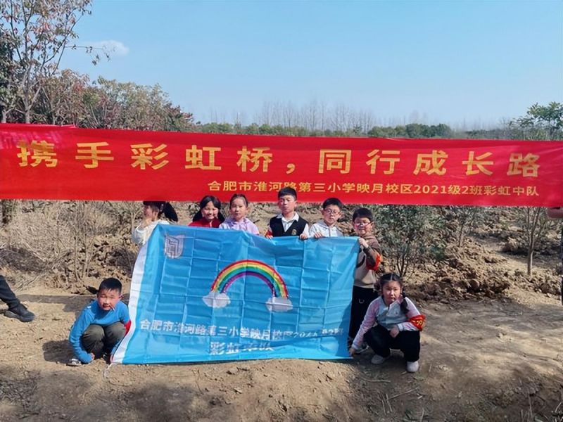 �Ϸ��л���С�������Fӳ��У�^���������h���� ���ʾGɫ�l��