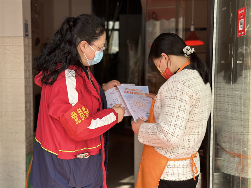 �Ϸ������v�׽̼��F���v�@�^�_չ��ů�����Єӡ�����������