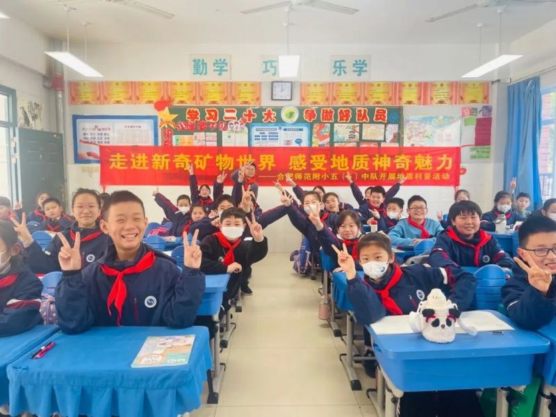 �Ϸʎ�����С�壨5������_չ���|���ջ��