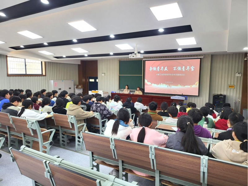 �Ϸʹ��I(y��)�W(xu��)У���_У�W(xu��)�������L(f��ng)���D���h