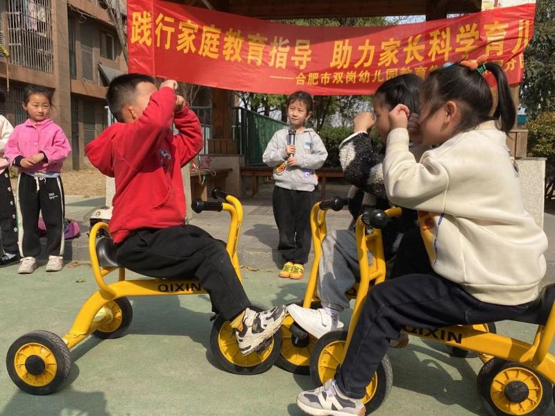 �Ϸ����p���׃��@�������F��Ȼ�ӷֈ@�_չ�ƌW�������v���