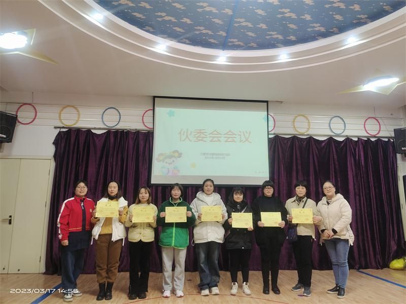 �Ϸ������v�҈@�׃��@���_�W(xu��)�ڻ�ί��(hu��)��(hu��)�h