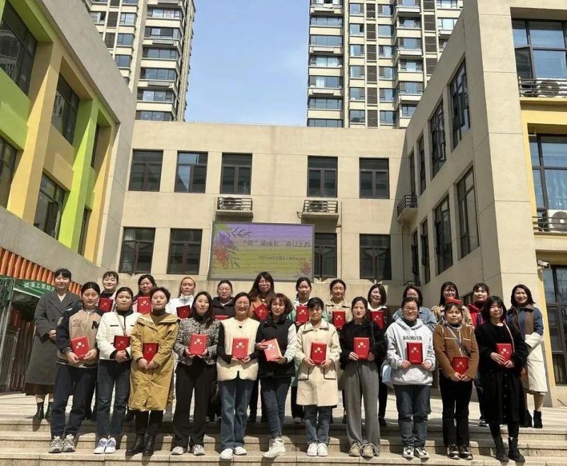 �Ϸ�����Ϫ�����׃��@���_2023�괺���W(xu��)�ڼ�ί��(hu��)��(hu��)�h