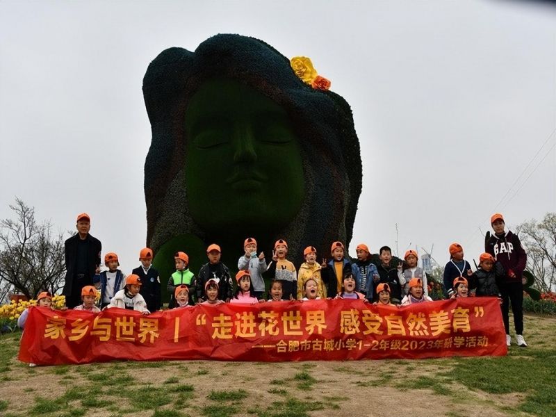 �Ϸ��йų�С�W��̽����Ȼ֮�W�� �B�Ӽ��l�c����