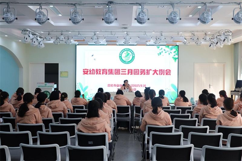 �Ϸ��а��׽������F���_���@�ՔU������