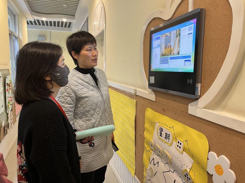 �Ϸ����p�׽������F(tu��n)��Ȼ�ӷֈ@����������Ҏ(gu��)��������(d��o)����ָ��