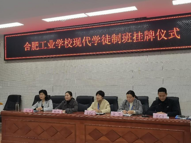 �Ϸʹ��I(y��)�W(xu��)У�e�ЬF(xi��n)���W(xu��)ͽ�ư༉���ƃxʽ