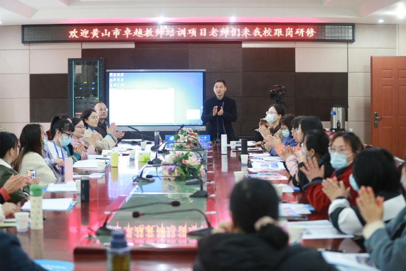 �Ϸ��Ў������ٵڶ�С�W�e���Sɽ�н̎��������`���ކ��Ӄxʽ