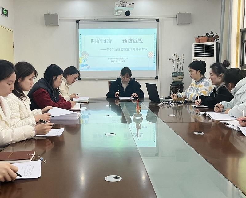 �Ϸ����A���\Է�׃��@���Pע�۾����������o����δ��