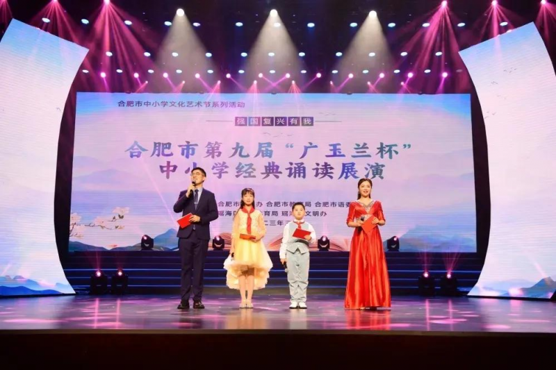 �Ϸ��еھŌá��V���m������С�W�����b�xչ������