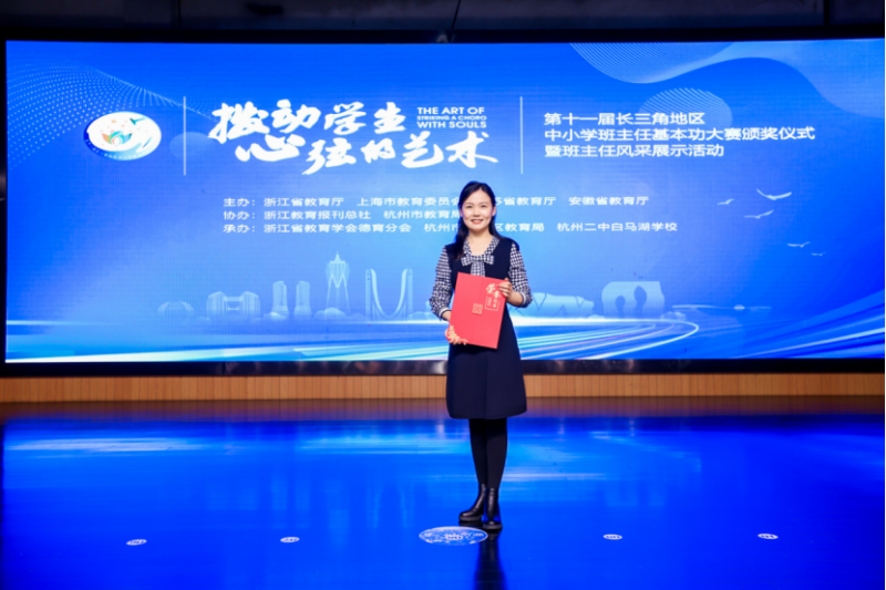 �Ϸ����³�С�W�̎����L���ǵ؅^��С�W�����λ������Є��ѿ�