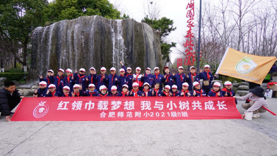 �Ϸʎ�����С�_չ���t�I���d���룬���cС�乲���L���H�ӻ��