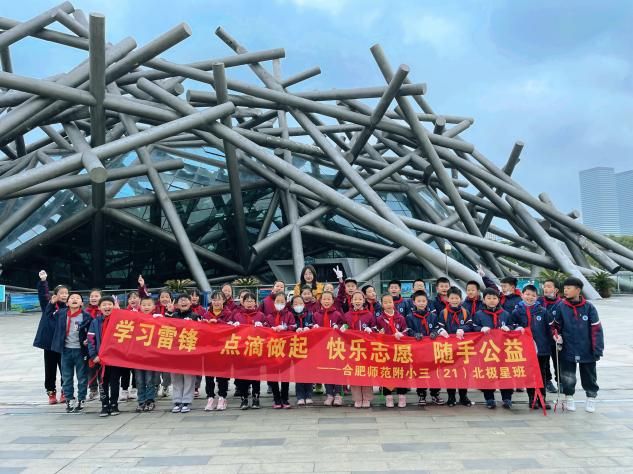 �Ϸ��Ў�������С�W�_չ����һƬ��������һ�ݐ��ġ�־Ը���