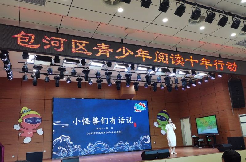 �Ϸ��Ў�������С�W�����ώ��ڰ��Ӆ^��x������M�з���