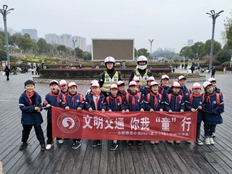 �Ϸʎ�����С����13������_չ��������ͨ ���ҡ�ͯ���С��H�ӻ��