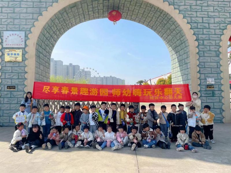 �M������Ȥ�Έ@ �������昷���졪���uꖿh���������׃��@���λ��