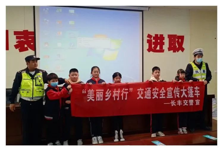 �Ϸ����L�S�����W(xu��)У����С�W(xu��)�_չ��ͨ��ȫ�����v��