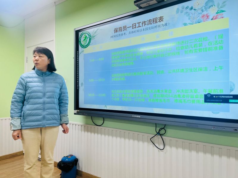 �Ϸ��а��׽������F����֮��ֈ@�_չ�����Tһ�չ���������Ӗ